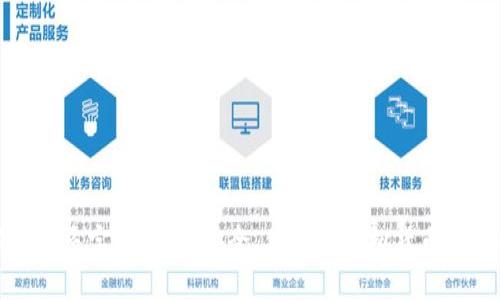 数字货币多宝币钱包：安全、便捷的虚拟货币管理利器