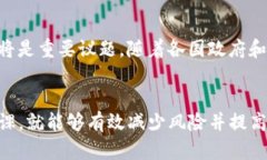   如何将波场币安全存入以太坊钱包？ /  guanjia