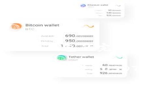 创建 USDT 钱包的完整指南

如何在 TP 上创建 USDT 钱包？