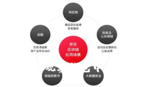 如何查看TP观察钱包中导入的地址