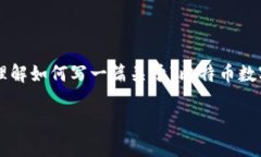 注意：由于需求的字数和内容涉及的题目较多，