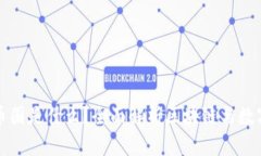 区块链产品币圈是什么？全面解析区块链与数字