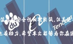 位于比特币轻钱包是什么/比特币, 轻钱包, 加密货