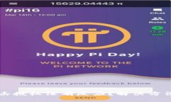 tpWallet点击授权没有反应？解决方法与详细解析