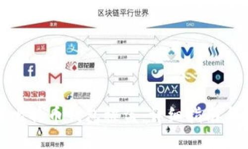 如何应对比特币钱包被盗：详细指南与预防策略