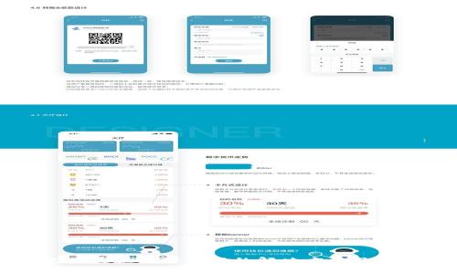 tpWallet充值通道选择错误的解决方法及常见问题解析