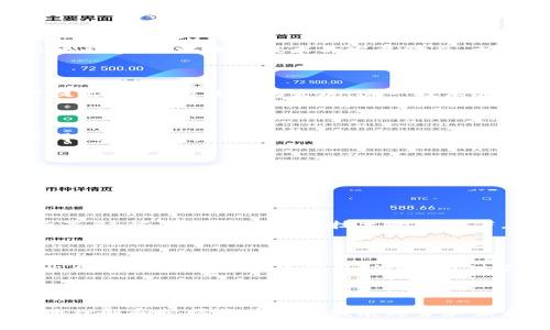 国内区块链合集指的是在中国境内与区块链相关的项目、技术、应用或资源的汇总和整理。这种合集通常会包括多个方面的内容，如区块链技术的发展动态、相关政策法规、区块链行业的公司和产品、以及区块链在不同领域的应用案例等。下面是对“国内区块链合集”更详细的解释。

### 什么是区块链？

区块链是一种分布式数据库技术，它通过密码学保证数据的安全性与不可篡改性。最初，区块链作为比特币的底层技术被提出，但随着技术的发展，这一技术逐渐应用于金融、供应链管理、身份验证等多个领域。

### 国内区块链发展的现状

中国是全球区块链技术应用和研究的重要国家之一。近年来，随着国家政策的支持和市场需求的上升，国内的区块链技术得到了快速发展。尤其是在金融科技、政府管理和物联网等应用场景中，区块链技术展现出了巨大的潜力。

### 国内区块链政策法规

为规范区块链行业的发展，中国政府出台了一系列政策法规，促进这一新兴技术的健康发展。这些政策从技术标准、行业监管、数据安全等多个维度进行了规范，为区块链的发展提供了法律保障。

### 国内区块链项目和公司

目前，国内有众多区块链相关的公司和项目。其中包括一些知名的区块链金融机构、技术研发公司，以及智能合约开发团队等。这些公司在区块链技术的推动下，不断创新，推出了多种相关产品和服务。

### 区块链在各个领域的应用案例

国内区块链的应用场景逐渐扩大，从最初的数字货币支付，到现在的供应链金融、数字版权、跨境支付等，各个领域都在积极探索区块链技术的应用。例如，在供应链管理中，区块链被用来追溯产品的来源，确保产品的安全性和合规性。

### 小结

综上所述，国内区块链合集是对中国区块链行业的全面概述，通过对技术、政策、项目以及应用案例的整理，帮助人们更好地理解和把握区块链的发展趋势和未来潜力。