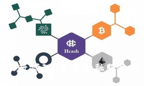 区块链银行代理：未来金融服务的新机遇