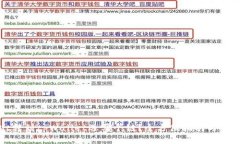 ht转到tpWallet选哪个链？全方位指南与建议