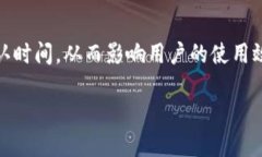 区块链中断是什么意思区块链中断是指在区块链