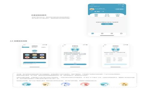 tpWallet闪兑年龄限制指南：未成年用户如何合规使用？