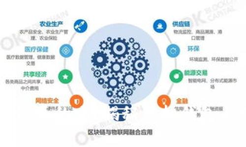 虚拟钱包人民币是真的吗？揭秘虚拟钱包与数字货币的真相