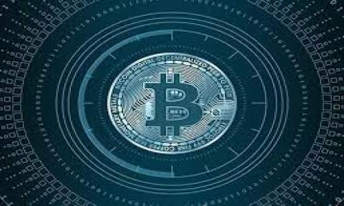 

比特币如何安全存储：详细指南