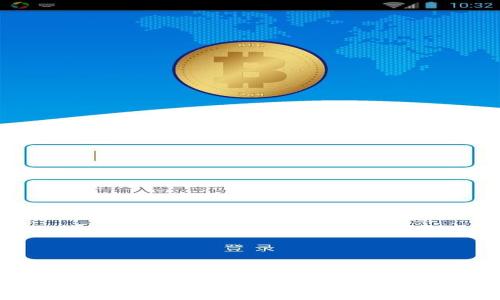 如何将虚拟币安全存入钱包：详细指南
