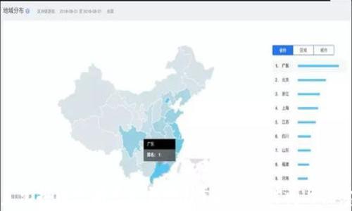 
钱包美元换以太坊多久到账？详解交易时间与注意事项