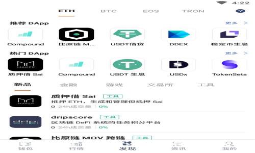 tpWallet多钱出来是怎么回事？全面解析数字钱包的功能与应用