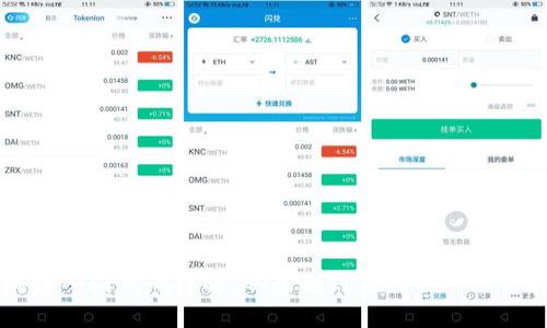 区块链入门代码详解：从基础到实战的一站式指南