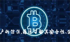    苹果手机的TP Wallet - 完全解析及使用指南  /