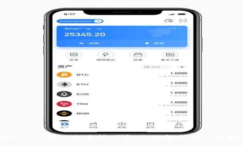 tpWallet里的交易所一览：全面解析与使用指南