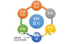 弘盛国际TPWallet下载指南