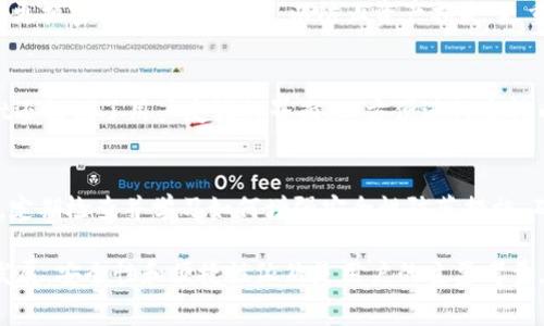 jiaoti如何将Doge币提现到tpWallet？详细指南与常见问题解答/jiaoti
Dogecoin, tpWallet, 加密货币提现/guanjianci

1. 什么是Doge币？
Doge币（Dogecoin）是一种基于柯基狗表情的加密货币，最初作为玩笑而创建，却逐渐获得了广泛的用户基础和市场认可。其独特的文化背景和社区驱动使Doge币在加密货币市场中占有一席之地。由于其快速的交易确认时间和相对较低的交易费用，Doge币也被广泛用于小额支付和在线打赏。

Doge币的发行总量没有上限，这意味着持有者可以无限制地购买和持有Doge币。这一点与比特币等众多其他加密货币不同，比特币有2100万的总量限制。尽管Doge币起初没有被炒作为资产，但随着影响力人物（如特斯拉CEO埃隆·马斯克）的支持，它的市场价值经历了剧烈波动，并吸引了大量投资者和交易者。

2. tpWallet是什么？
tpWallet是一个多功能的区块链钱包，旨在为用户提供方便、安全的数字资产存储与管理服务。tpWallet支持多种互联网数字货币的存储，包括以太坊、比特币、Doge币等，同时提供简单直观的用户界面，使得即使是初学者也可以轻松上手与使用。

tpWallet强调安全性，采用多重加密保护用户资产，用户可以自由管理自己的私钥，确保数字资产的安全性。此外，tpWallet还集成了一些进阶功能，如去中心化交易所（DEX）交易、DeFi通证的管理及农场功能等，为用户提供了全面的数字资产投资体验。

3. 如何将Doge币提现到tpWallet？
将Doge币提现到tpWallet的过程其实比较简单，主要分为几个步骤。首先，确保你已经在tpWallet上创建了账户并且完成了身份验证（如果需要的话）。然后，按照以下步骤操作：

ul
listrong步骤一：获取tpWallet的Doge币地址/strong/li
打开tpWallet应用，找到“接收”或“充值”选项，然后选择Doge币。在这里，你会看到一个Doge币的接收地址。复制这个地址，确保在下一步使用时不出现错误。/li

listrong步骤二：选择提现平台/strong/li
打开你购买Doge币的平台（如交易所），登录账户并找到“提现”或“取款”选项。在此页面中，确保选择Doge币作为提取的货币。/li

listrong步骤三：填入提取信息/strong/li
在提款的表单中，输入你在tpWallet中复制的Doge币地址，确认此地址无误。同时，输入你希望提现的数量，并查看网络费用，确保你了解总的提现成本。/li

listrong步骤四：确认提现请求/strong/li
仔细核对填写的所有信息，确保无误后提交提现请求。一般会收到一封确认邮件，按照邮件中的指引完成最后的操作。/li

listrong步骤五：等待处理/strong/li
大多数平台处理提现请求的时间可能在几分钟到几小时之间。你可以在提现记录中查看当前状态。/li

listrong步骤六：确认到账/strong/li
一旦提现处理完成，你应能够在tpWallet中的Doge币账户中看到增加的余额。建议检查交易记录，以确认交易的每一步是否正常完成。/li
/ul

4. 提现到tpWallet时的注意事项
在提现Doge币到tpWallet之前，有一些重要的注意事项需考虑，以确保交易顺利进行并避免损失：

ul
listrong地址准确性/strong/li
确保你复制的Doge币地址完全正确。这是最重要的步骤之一，因为一旦发送，错误的地址将会导致无法找回的损失。/li

listrong了解交易费用/strong/li
每个提现平台对Doge币的交易都可能收取一定的费用。在提现之前请查阅相关费用信息，以便做出明智的决定。/li

listrong平台的信誉/strong/li
选择信誉良好的交易平台进行提现，确保他们有良好的客户服务记录并能够及时处理相关问题。/li

listrong了解提现限制/strong/li
有些平台对提现的最低和最高金额设有限制，请在提现前做好研究，以免在操作时遇到限制。/li

listrong安全检查/strong/li
使用tpWallet或其他钱包时，请确保你的设备安全，避免使用公共Wi-Fi进行敏感操作，以防个人信息被盗用。/li
/ul

5. 常见问题解答
在将Doge币提现到tpWallet的过程中，用户常常会遇到一些问题。以下为一些常见问题及其详细解答：

h4问题一：提现后资金何时到账？/h4
提现后的资金到账时间取决于多种因素，包括提现平台的处理速度、区块链的确认时间等等。一般情况下，Doge币的提现请求会在几分钟至几小时之间完成。但是在高峰时段或网络拥堵时，可能需要更长时间。如果24小时后仍未到账，请联系提现平台的客户服务。

h4问题二：如何处理错误的提现地址？/h4
如果你在提交提现请求后意识到地址填写错误，解决方法往往取决于平台，如果平台尚未处理该请求，可能可以取消，之后再提交一个更正的请求。若已经发送，资金将无法恢复，建议备份并使用多重身份验证以保障猫地钱包中的安全。

h4问题三：tpWallet是否安全？/h4
tpWallet使用多重加密技术来保护用户的资产，一般来说是安全的。区块链资产具有固有的风险，用户需了解自我保护措施，比如定期更换密码、备份私钥等，以防止资产损失。更重要的是，遵循良好的安全习惯，例如使用强密码和双重身份验证。

h4问题四：我可以在tpWallet中存储其他类型的加密货币吗？/h4
是的，tpWallet支持多种主流加密货币，不仅限于Doge币。用户可以在同一钱包中存储比特币、以太坊等多种数字资产。此外，tpWallet还提供了用户友好的界面，以方便进行多种币种的管理和交易。

h4问题五：如何提升我的tpWallet使用体验？/h4
要提升tpWallet的使用体验，建议熟悉钱包的各项功能，如交易、转账、接收等。同时，定期关注钱包的更新，以便充分利用新功能。此外，定期检查并学习如何增强安全性防范措施，确保资产安全。

结论：将Doge币提现到tpWallet并不复杂，了解相关流程及各环节的注意事项，可以帮助你更有效地管理数字资产。随着加密市场的发展，安全性和便捷性依然是用户的主要考量。