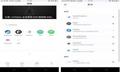 加密货币钱包会被冻结吗？揭秘加密货币的安全