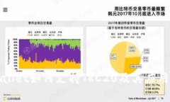 tpWallet如何支持TRC20及其应用详解