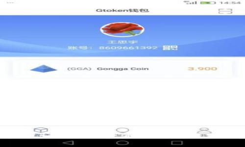 如何找回TP钱包中移除的币：详细指南