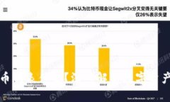 tpWallet里的币代表什么？深入解析数字资产的意义