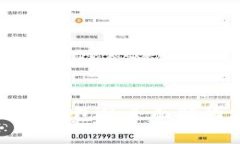 加密货币硬件钱包的全面解读与使用指南