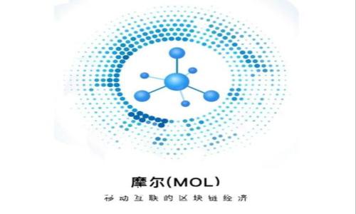 比特币钱包数据出错的原因及解决方案