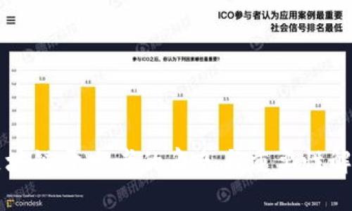 区块链开发者的角色与重要性解析