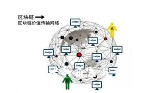 区块链开发者的角色与重要性解析