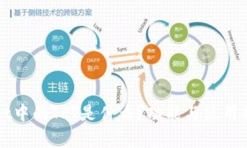 tpWallet中的TPT是什么？功能与使用指南解析