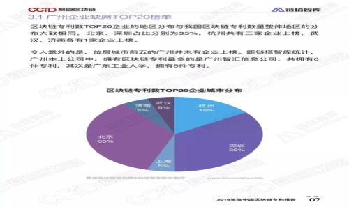 全面指南：如何下载和使用谷歌比特币钱包