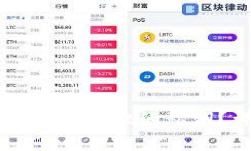 如何找到tpWallet的私钥？详细指南