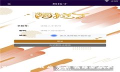 tpWallet卸载后里面的钱会消