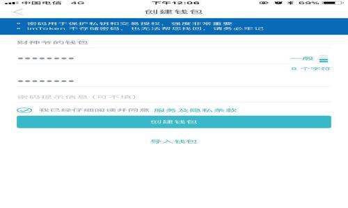 狗狗币能存入tpWallet吗？详细指南与常见问题解答