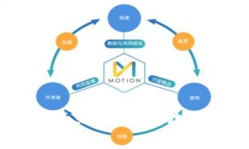 区块链防火墙的优点分析：提升网络安全的新方法