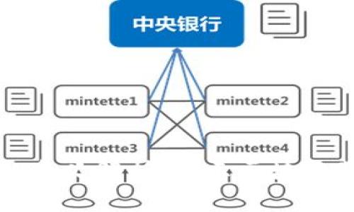 区块链产品图标含义解析：揭示区块链背后的视觉语言