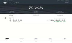 如何将tpWallet从BSC跨链到ETH：详细指南和最佳实践