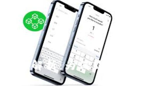 以太坊钱包连接问题解析：为何显示0 peers及解决方案