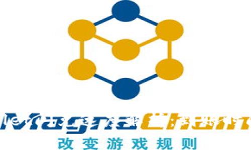 : tpWallet闪兑速度解析：到账时间与技巧