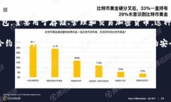 首先，针对您的问题，t