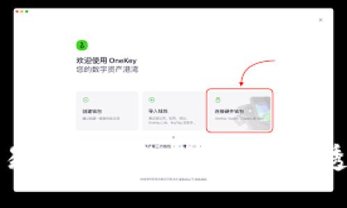 2023年十大正规交易平台完整指南：安全、透明、高效的投资选择