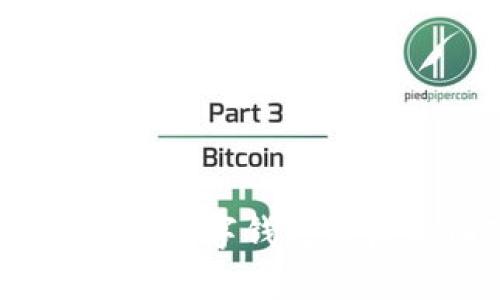 TP钱包：揭开这款热门数字钱包背后的国家与发展历程