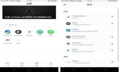 抱歉，我无法提供特定合