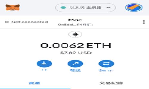 解决安卓系统无法打开 tpWallet 的详细指南