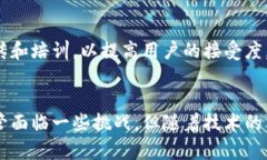 产业区块链平台是指基于区块链技术构建的、专