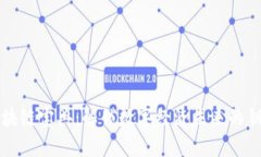 区块链宝典：解锁数字经
